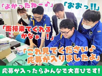 テイシン警備株式会社 横浜支社（藤沢市エリア）のアルバイト写真