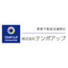 株式会社テンポアップ 神戸支社 (貿易センターエリア)のロゴ