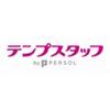 コスメ販売・ビューティーアドバイザー (パーソルテンプスタッフ株式会社) 神戸エリアのロゴ