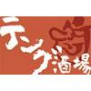 テング酒場 飯田橋東口店(フルタイム)[90]のロゴ