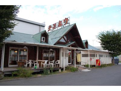 テンホウ諏訪インター店のアルバイト