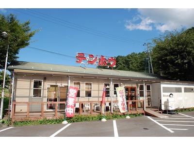 テンホウ豊平店のアルバイト