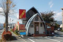 テンホウ南宮店のアルバイト