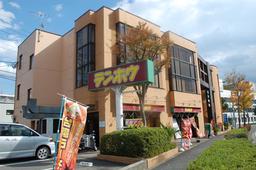 テンホウ松本渚店
