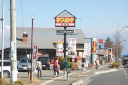 テンホウ長野長池店
