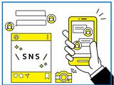 テレコメディア徳島センター(SNS運用スタッフ)のアルバイト写真