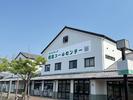 テレコメディア徳島センター(SNS運用スタッフ)のアルバイト写真