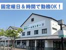 テレコメディア徳島センター 9-12短時間のアルバイト写真