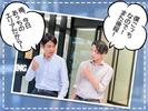 TETRAPOT株式会社 名古屋支社のアルバイト写真