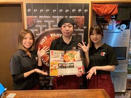 赤から 新潟万代シティ店