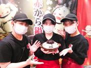 赤から　溝の口店[1090]のアルバイト写真3