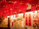 福包酒場　新宿店[1092]のアルバイト写真