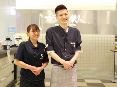 カラオケの鉄人　池袋東口店のアルバイト写真