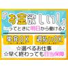 株式会社Tgrace05(イベント)のロゴ