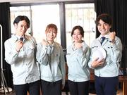 タスクブランチ株式会社_矢野駅AS-391のアルバイト写真(メイン)