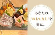 SUSHI BAR ヒコーキ雲（正社員募集）1のアルバイト写真3