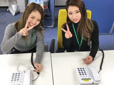 株式会社THEORYのアルバイト写真