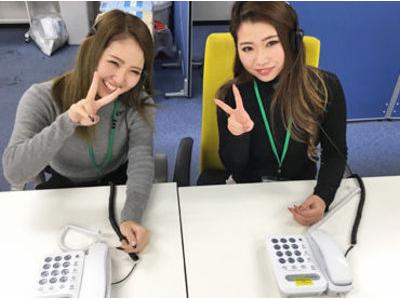 株式会社THEORYのアルバイト