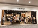 non-hedge 日の出店のアルバイト写真