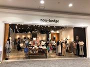 non-hedge 日の出店のアルバイト写真(メイン)