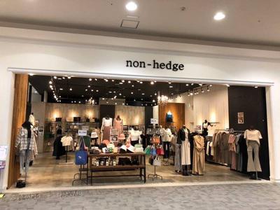 non-hedge 日の出店のアルバイト