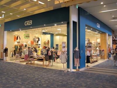 CRB鹿嶋店のアルバイト