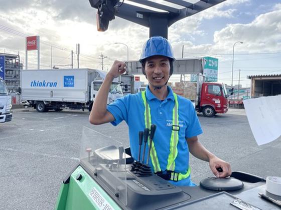 (株)シンクランホールディングス__千里丘倉庫_フォークリフトのアルバイト写真