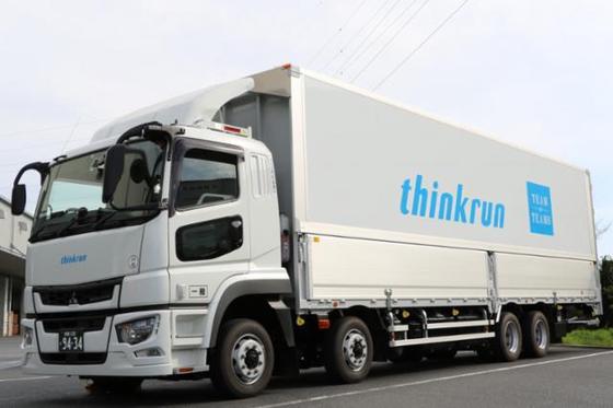 (株)シンクランホールディングス__石川RS_大型ドライバ―のアルバイト写真