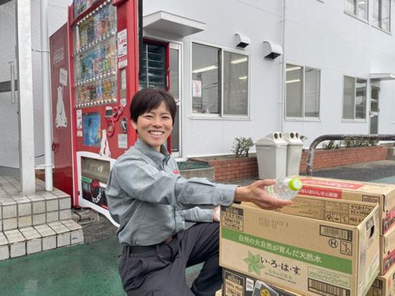 (株)シンクランホールディングス_伊勢VM_自販機スタッフ【正】のアルバイト写真