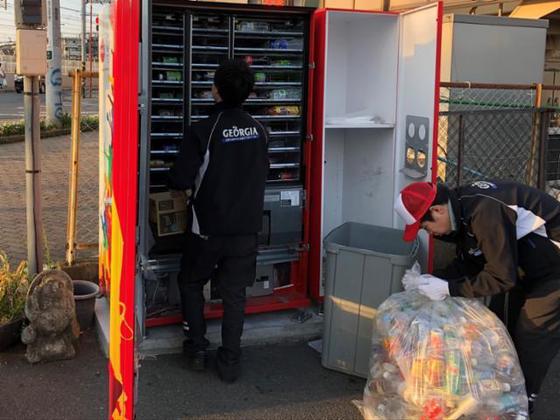 (株)シンクランホールディングス_鎌倉VM_同乗・作業補助のアルバイト写真