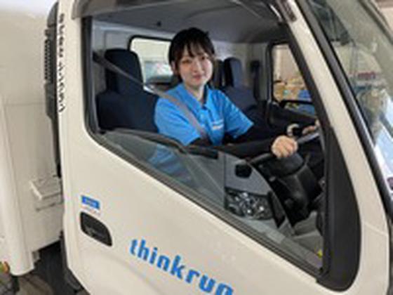 (株)シンクランホールディングス__久御山RS_ドライバー（ワンボックス）のアルバイト写真