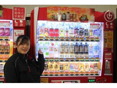 (株)シンクランホールディングス_EQ綾部_出荷準備_36843のアルバイト