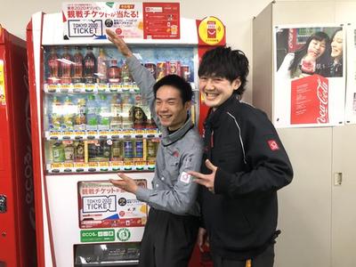 (株)シンクランホールディングス_海老名VM_同乗・作業補助_36471のアルバイト