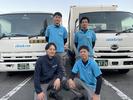 株式会社シンクラン 北見営業所 ドライバー(配送)部門(正社員)配送ドライバー(35103)のアルバイト写真