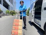 株式会社シンクラン 津営業所 ドライバー(配送)部門(パート)配送ドライバー(35988)のアルバイト写真