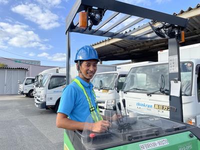 株式会社シンクラン 石巻営業所 倉庫内管理・作業部門(アルバイト)フォークリフト(35661)のアルバイト写真