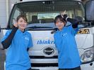 株式会社シンクラン 倉敷営業所 ドライバー(配送)部門(正社員)配送ドライバー(35394)のアルバイト写真