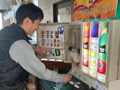 株式会社onEQuest EQかすみがうら(契約社員)フィールドエンジニア(34659)のアルバイト写真