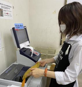 株式会社シンクラン 佐野営業所 倉庫内勤部門(パート)一般事務(36126)のアルバイト写真