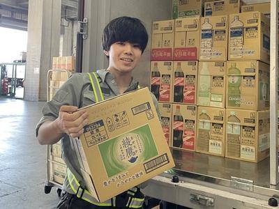 株式会社TEAMS 鎌倉営業所(アルバイト)商品積込みスタッフ(35340)のアルバイト写真