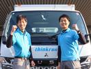 株式会社シンクラン 板橋営業所 ドライバー(配送)部門(正社員)配送ドライバー(34584)のアルバイト写真