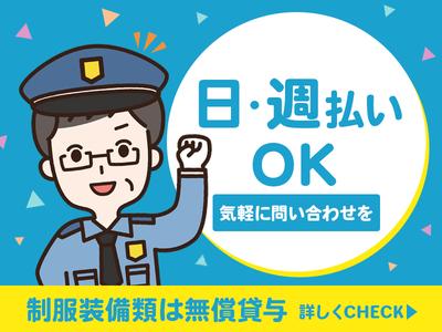 TIK株式会社_中央区_09のアルバイト写真