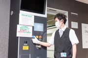 タイムズサービス株式会社 渋谷パルコ・ヒューリックビル駐車場のアルバイト写真2