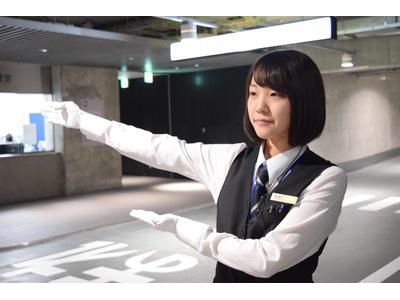 パーク24グループ本社ビル駐車場(タイムズサービス)のアルバイト