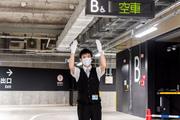 パーク24グループ本社ビル駐車場(タイムズサービス)のアルバイト写真2