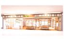 tiptop+pocket　成田イオンモール店のアルバイト写真