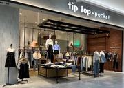 tiptop+pocketナゴヤドーム前店のアルバイト写真(メイン)