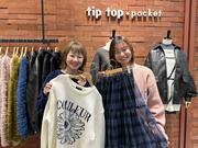 tiptop+pocket　長久手イオンモール店のアルバイト写真1