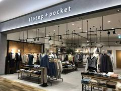 tiptop+pocket　豊川店のアルバイト