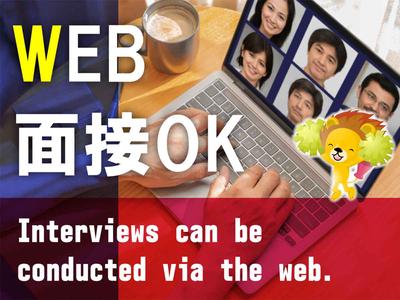 株式会社トーコー　滋賀支店/mh_BZ_001-Cのアルバイト写真